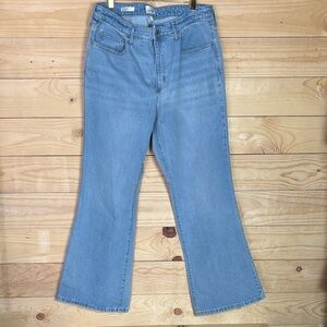 Universal Thread high rise flare light wash jeans size 17